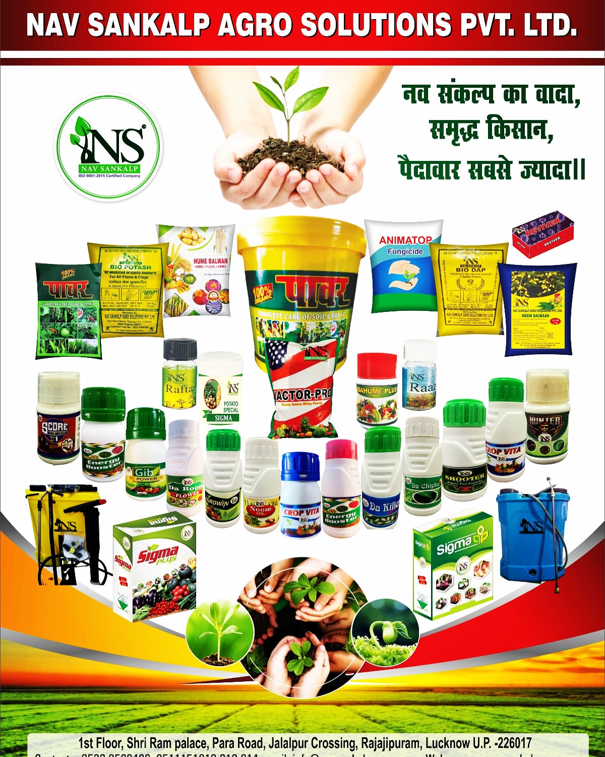 Agricultural Pesticides in Lucknow Effective Crop Protectants