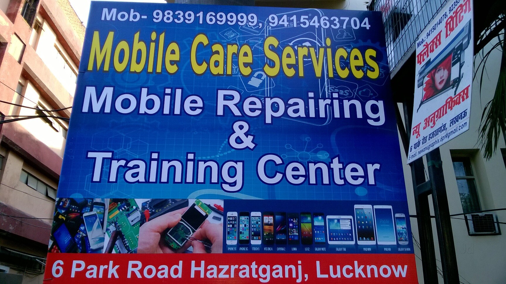 Top Sony Mobile Phone Dealers in Alambagh Best Sony Mobile Phone