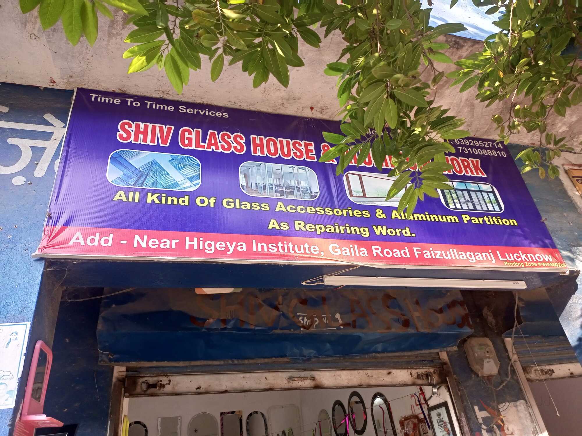 Catalogue M R Glass House in Lucknow Justdial