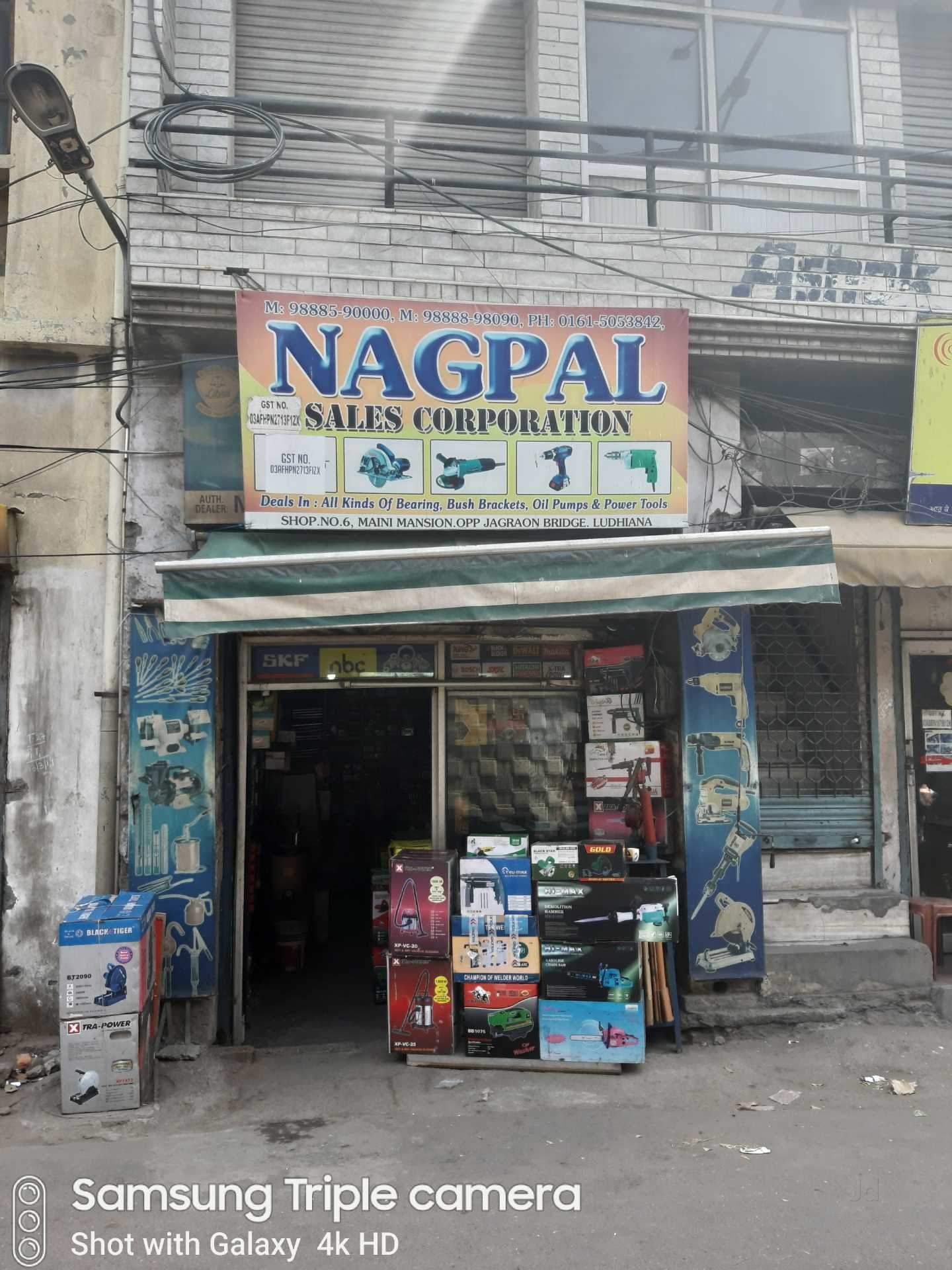 Catalogue Harman Marketing Pvt Ltd in Gt Road Ludhiana , Ludhiana