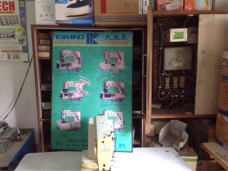 Catalogue Casio King in Ludhiana Ho , Ludhiana Justdial