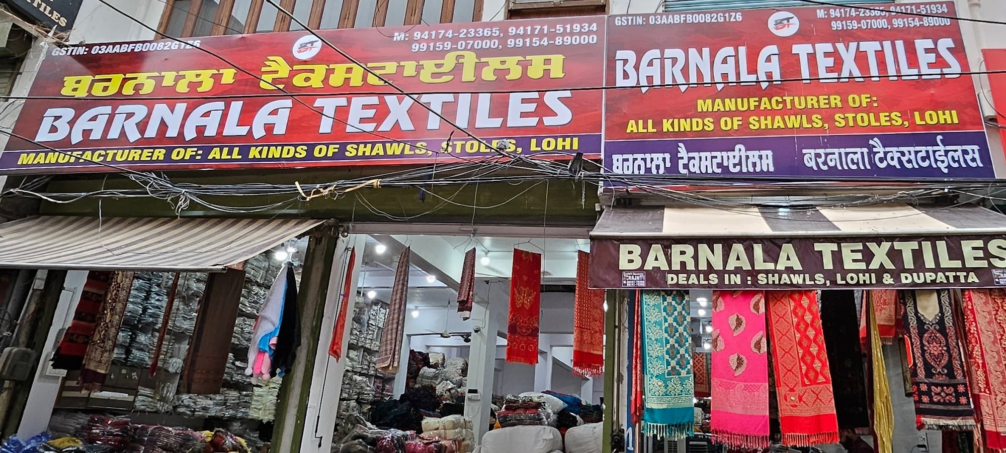 Barnala Textile Markets