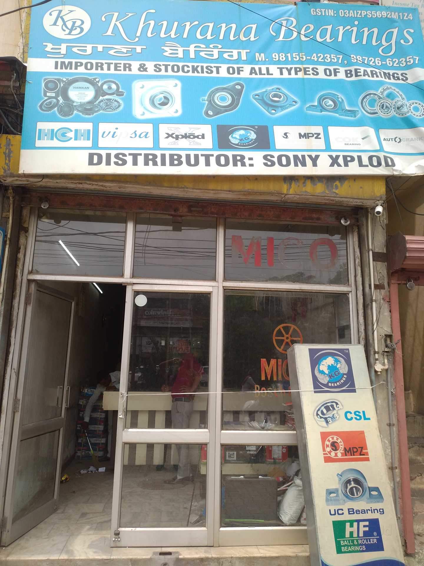 Catalogue Harman Marketing Pvt Ltd in Gt Road Ludhiana , Ludhiana