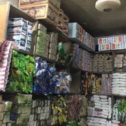 Ajay Cigerate Store in New Janta Nagar,Ludhiana - Best Tobacco Retailers  near me in Ludhiana