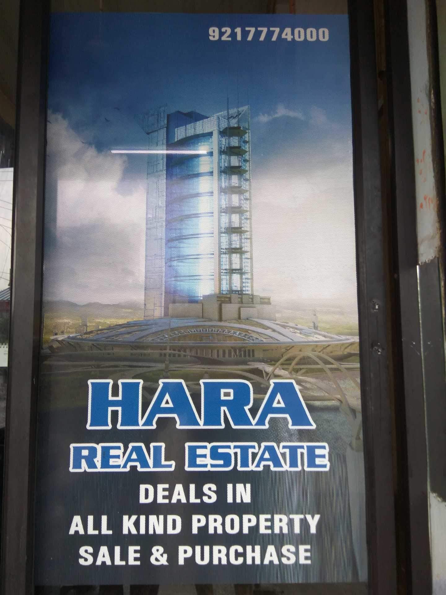 Top Estate Agents For Resort in Salem Tabri, Ludhiana near me Justdial