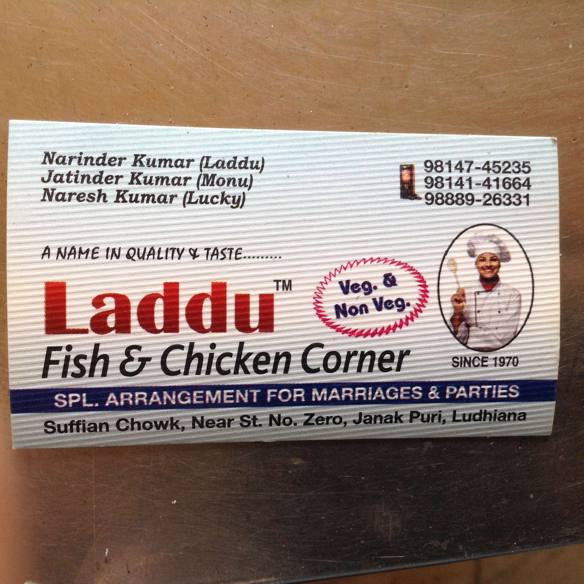laddu fish chicken corner in ludhiana justdial