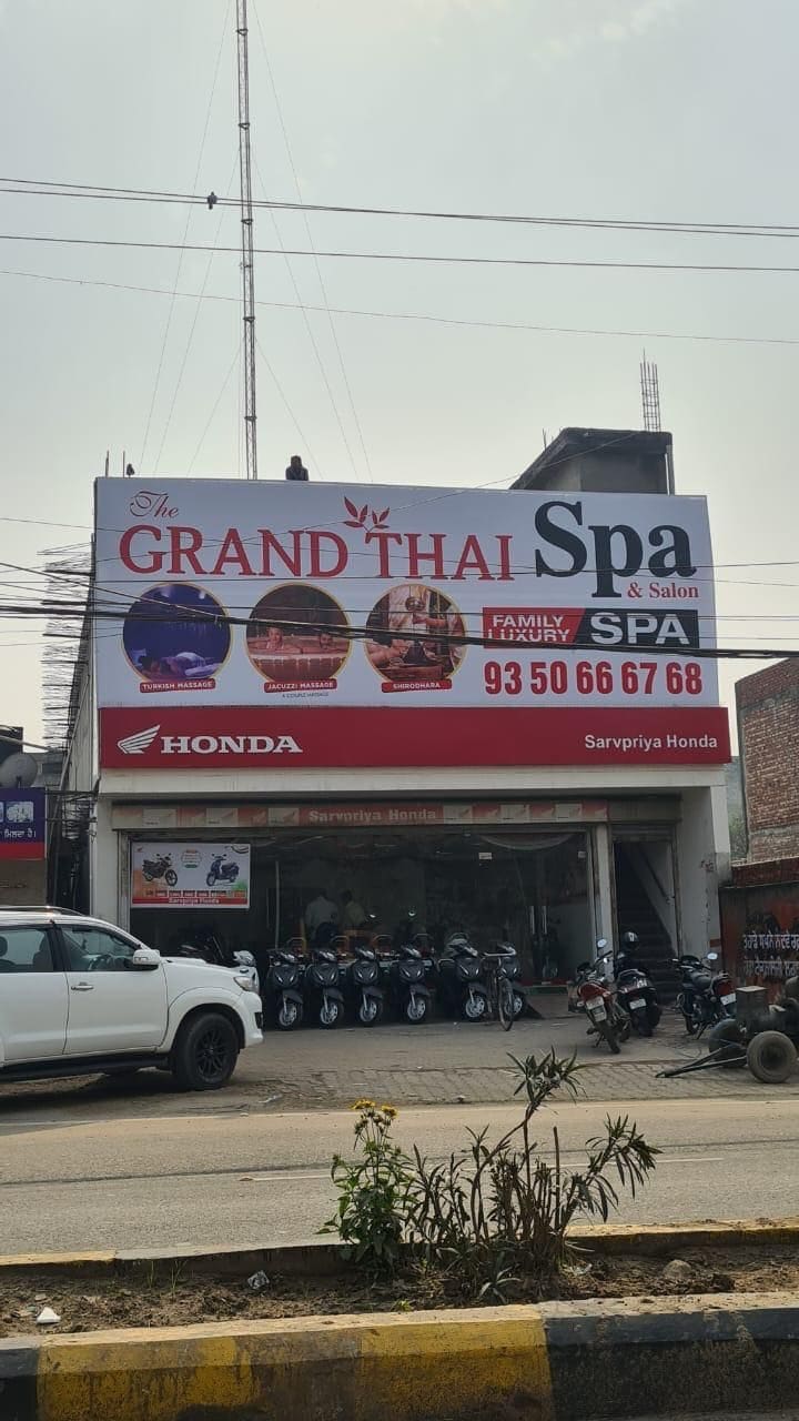 Top Massage Centres For Men in Gt Road Ludhiana Best Body Massage