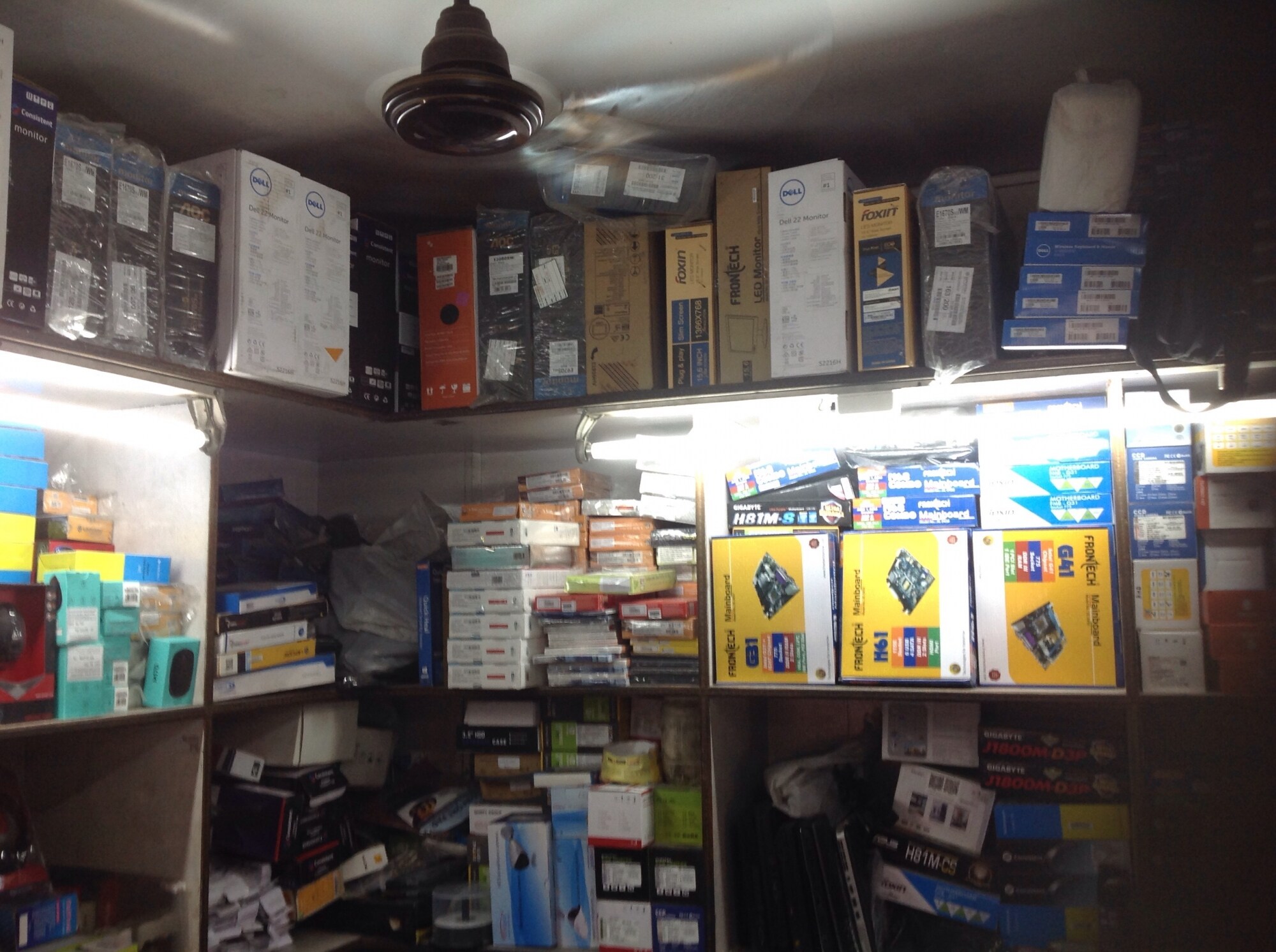 Sobhagya Computers Photos, Kochar Market Chowk, ludhiana Pictures