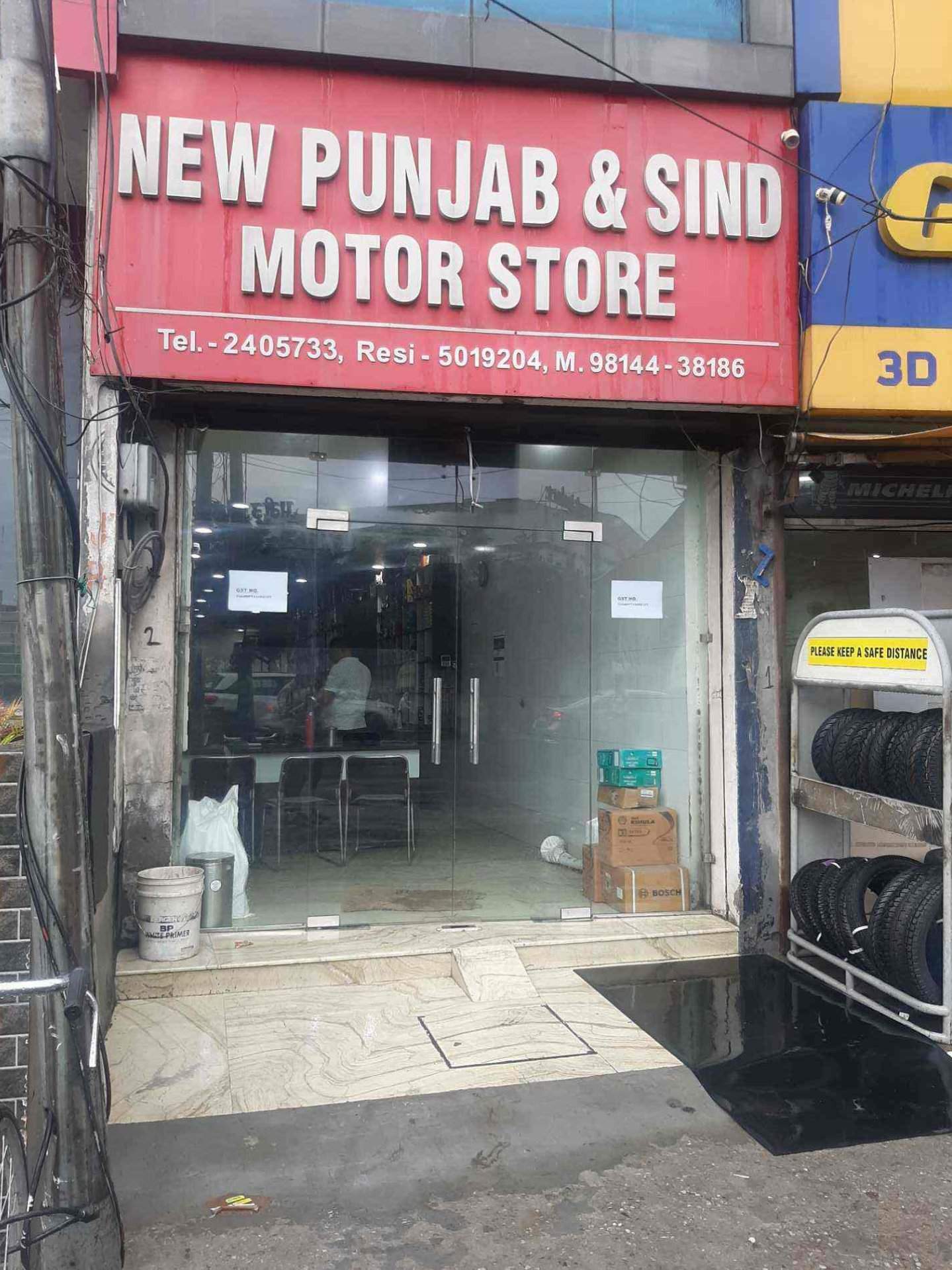 United Motors Spare Parts Kandy Ludhiana Reviewmotors.co