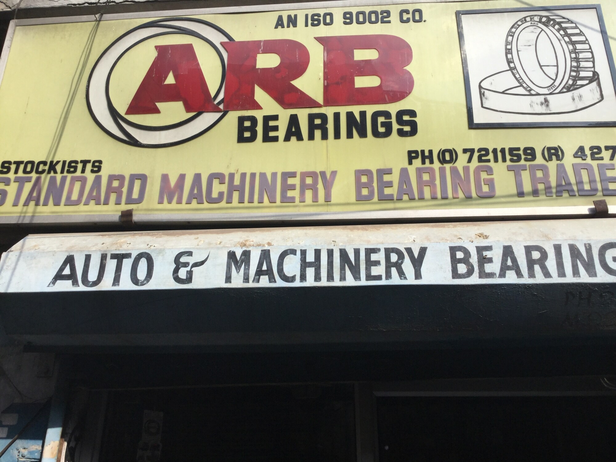 Catalogue Harman Marketing Pvt Ltd in Gt Road Ludhiana , Ludhiana Justdial