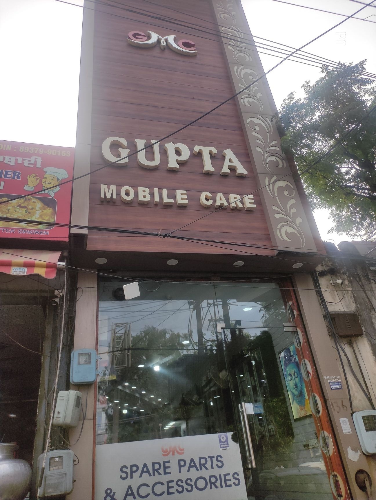 Cracked Screen Repair & Phone Replacement | Verizon Mobile Protect