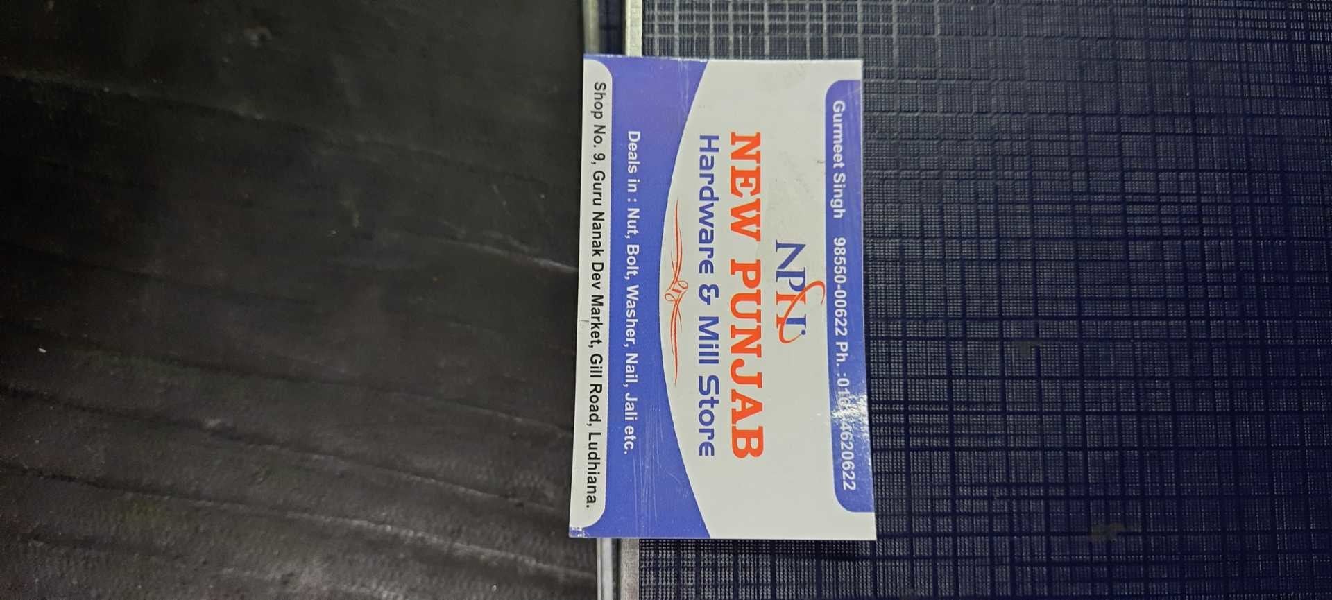 Catalogue Rahul Enterprises in Ludhiana Justdial