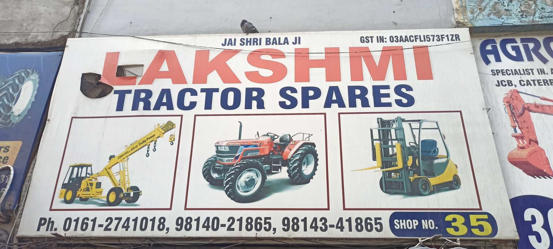 Ford Tractor Spare Parts Suppliers In India Reviewmotors.co