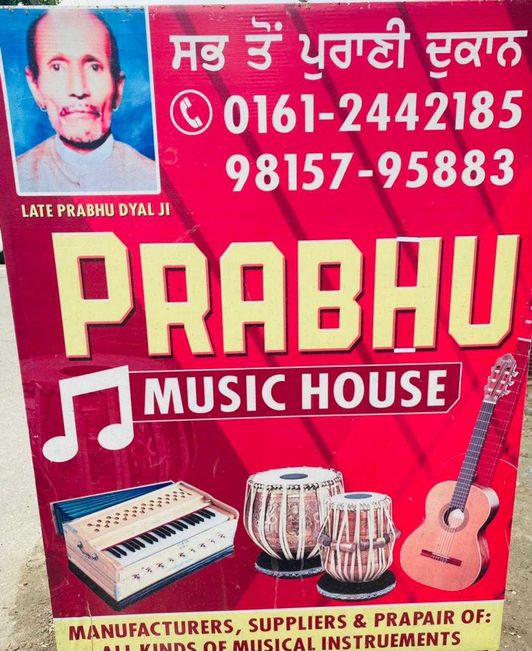 Top Sitar Dealers in Ludhiana near me Justdial