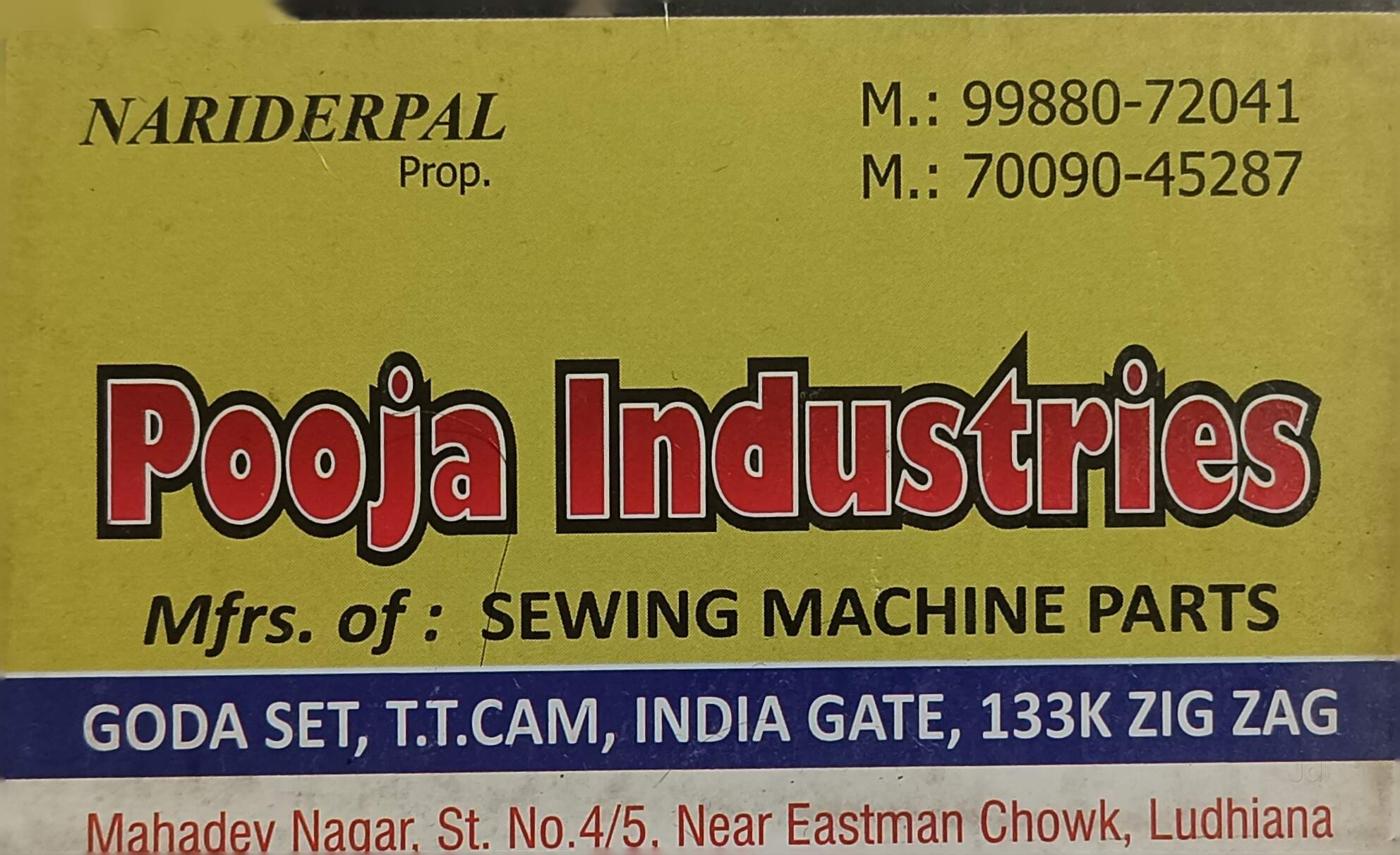 JS 1411PSF Sewing Machine in Ludhiana - Durable, Efficient