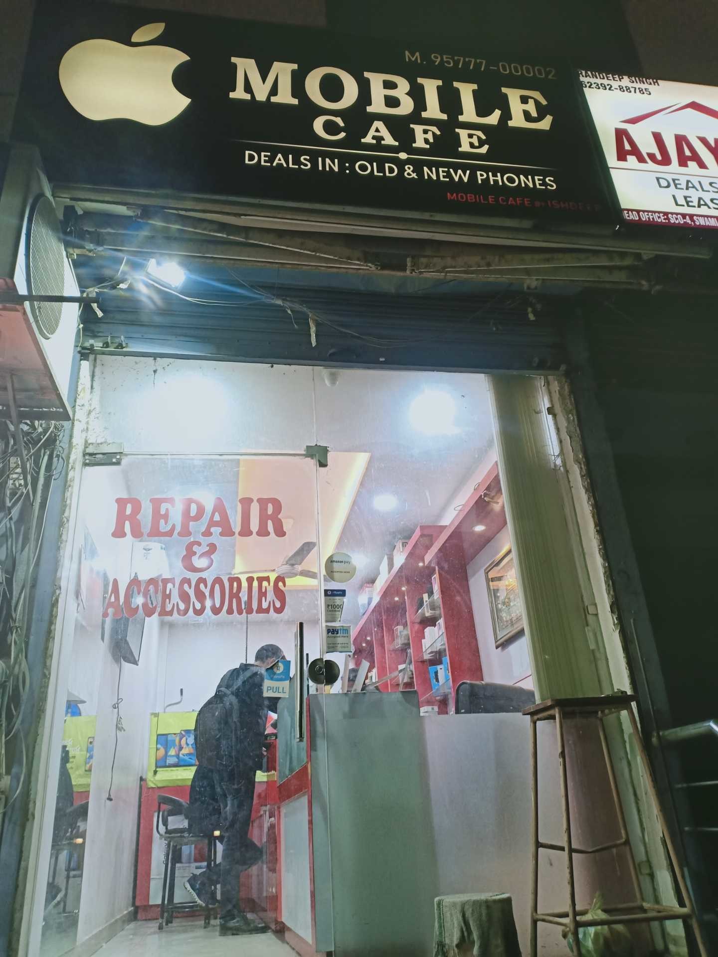 Catalogue I Zonn (V.K Traders) in Model Town , Ludhiana Justdial