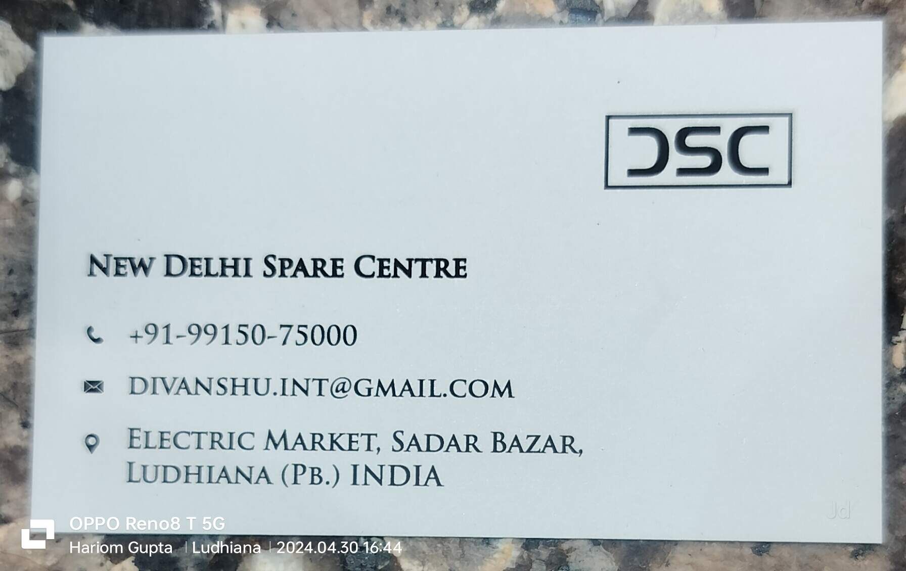 Catalogue Shri Balaji Electricals in Ludhiana Justdial