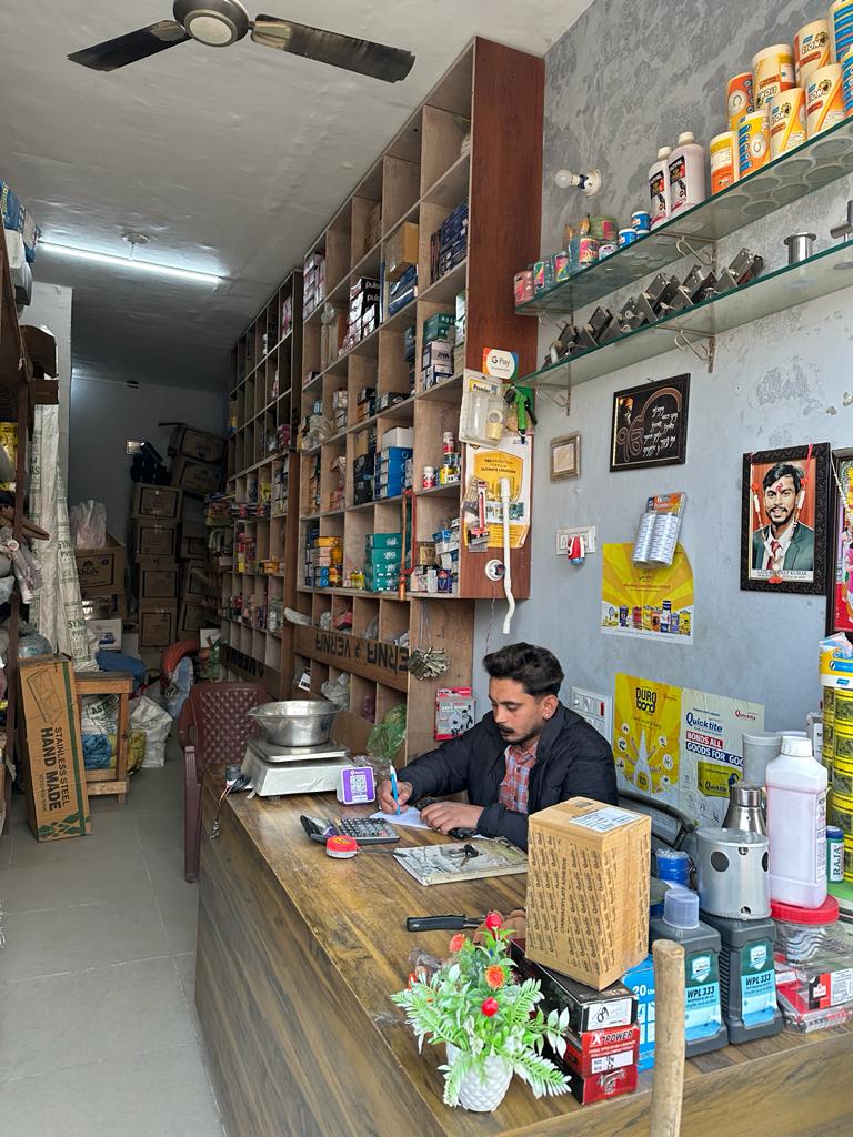 Catalogue Shree Balaji Enterprises in Mundian Kalan , Ludhiana Justdial