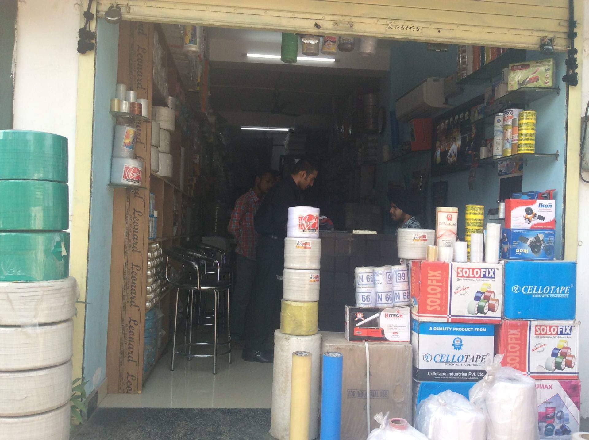 Catalogue Gk plastic in Gill Road , Ludhiana Justdial