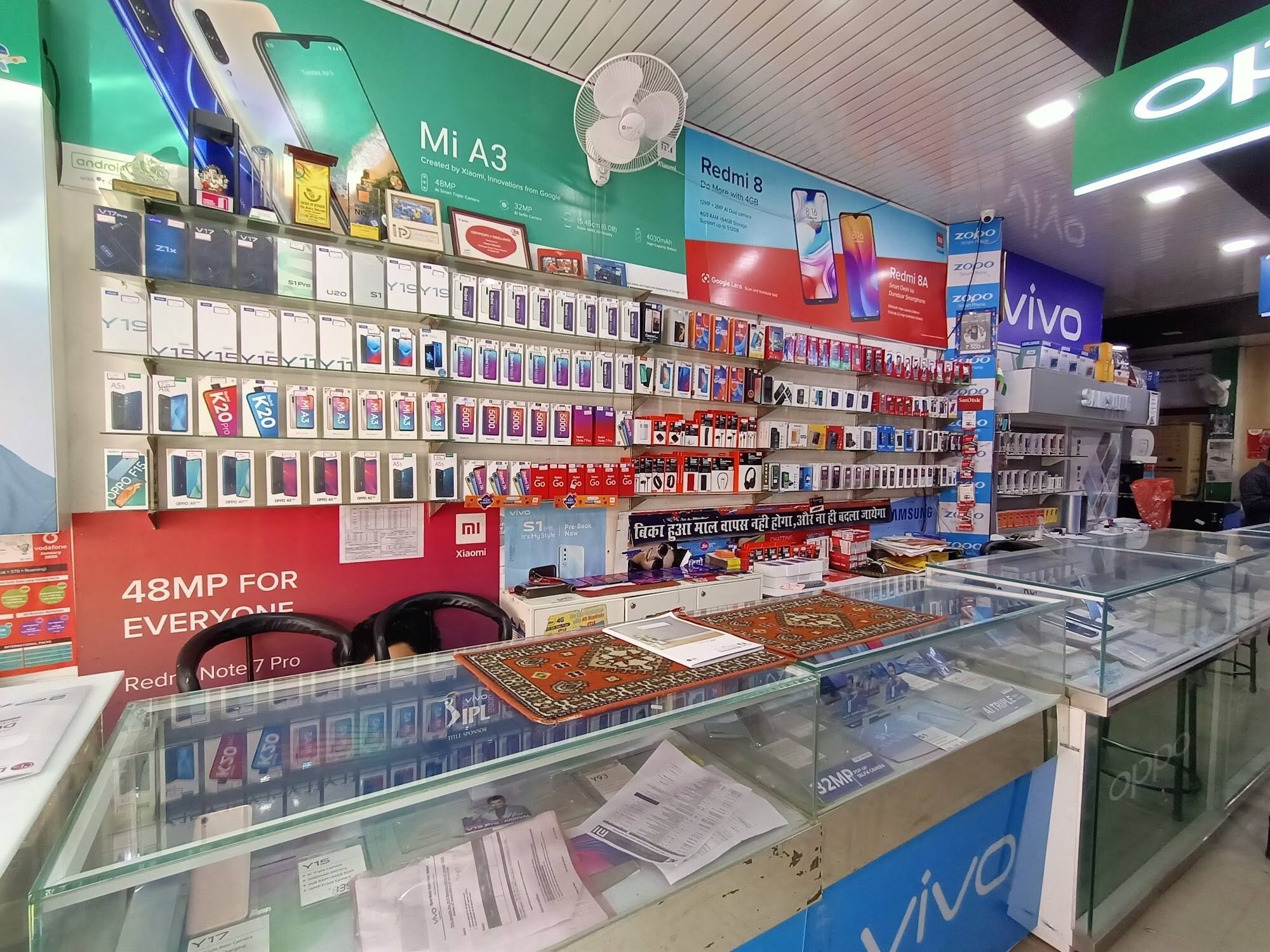 Top Landline Phone Dealers in Gill Best Landline Phone Dealers