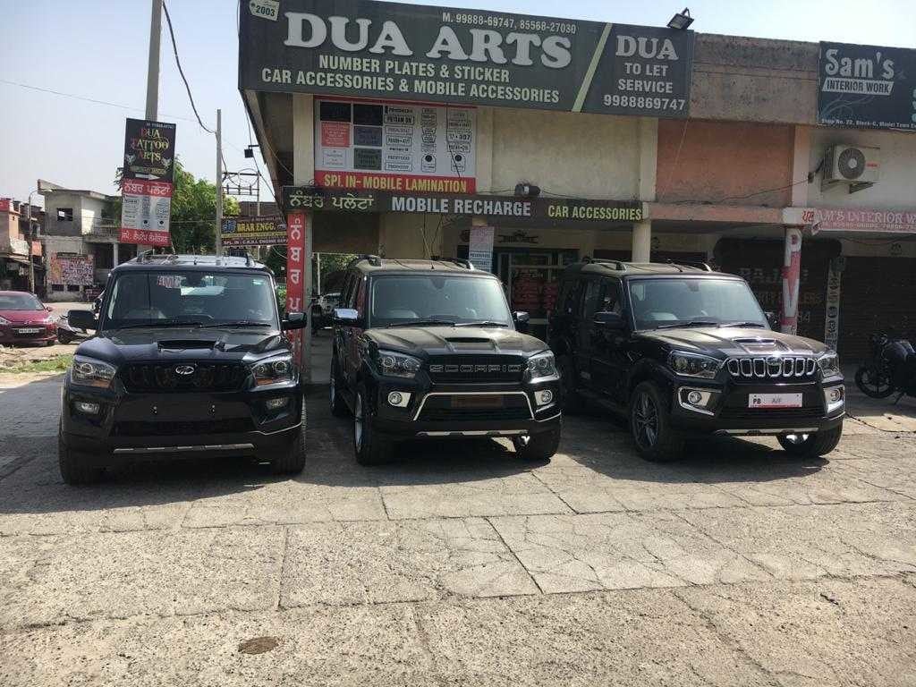 Top 50 Motorcycle Accessory Dealers in Dugri Best Bike Accessory