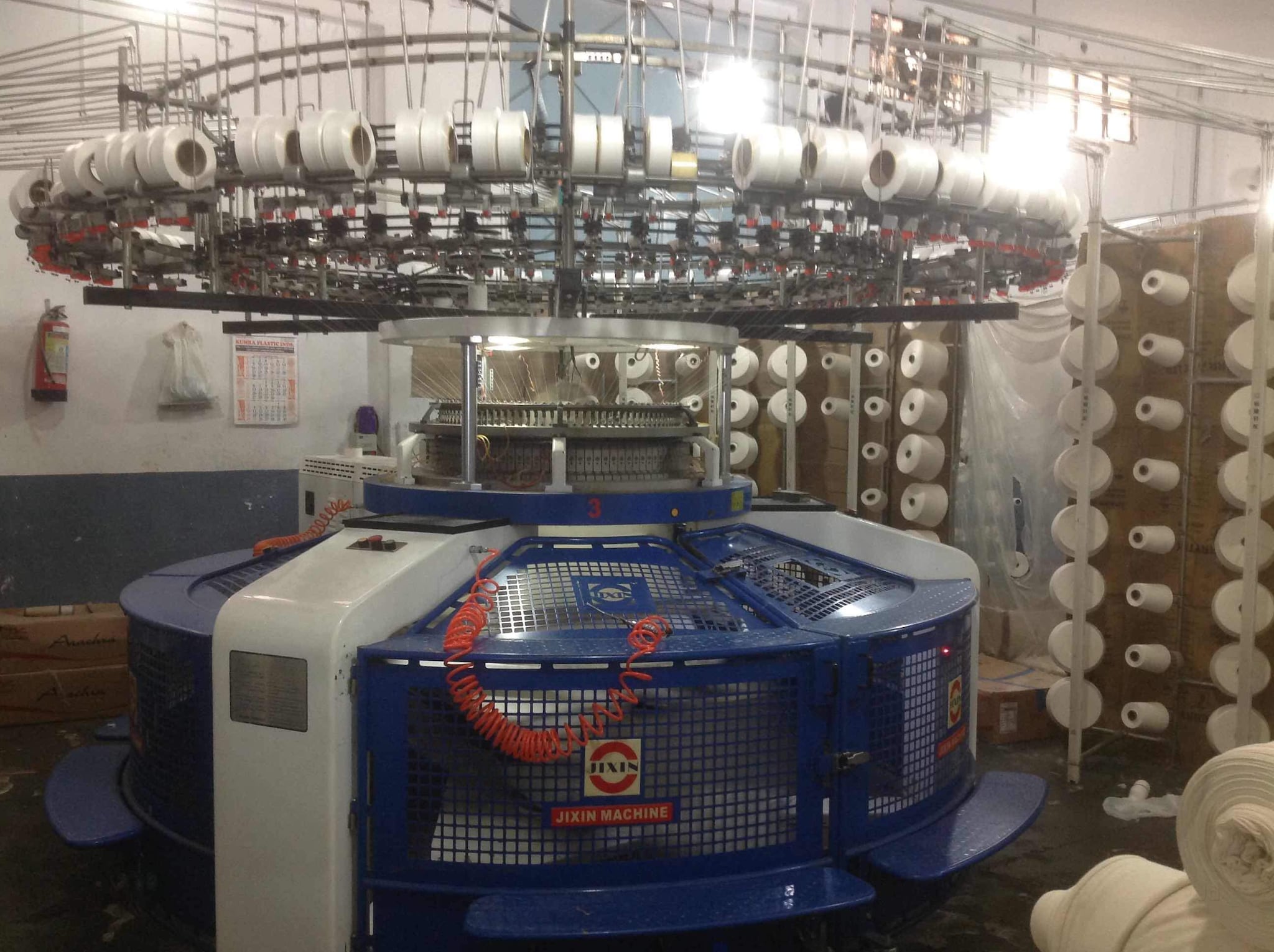 Catalogue Gurdial Knitting Works in Ludhiana Ho , Ludhiana Justdial