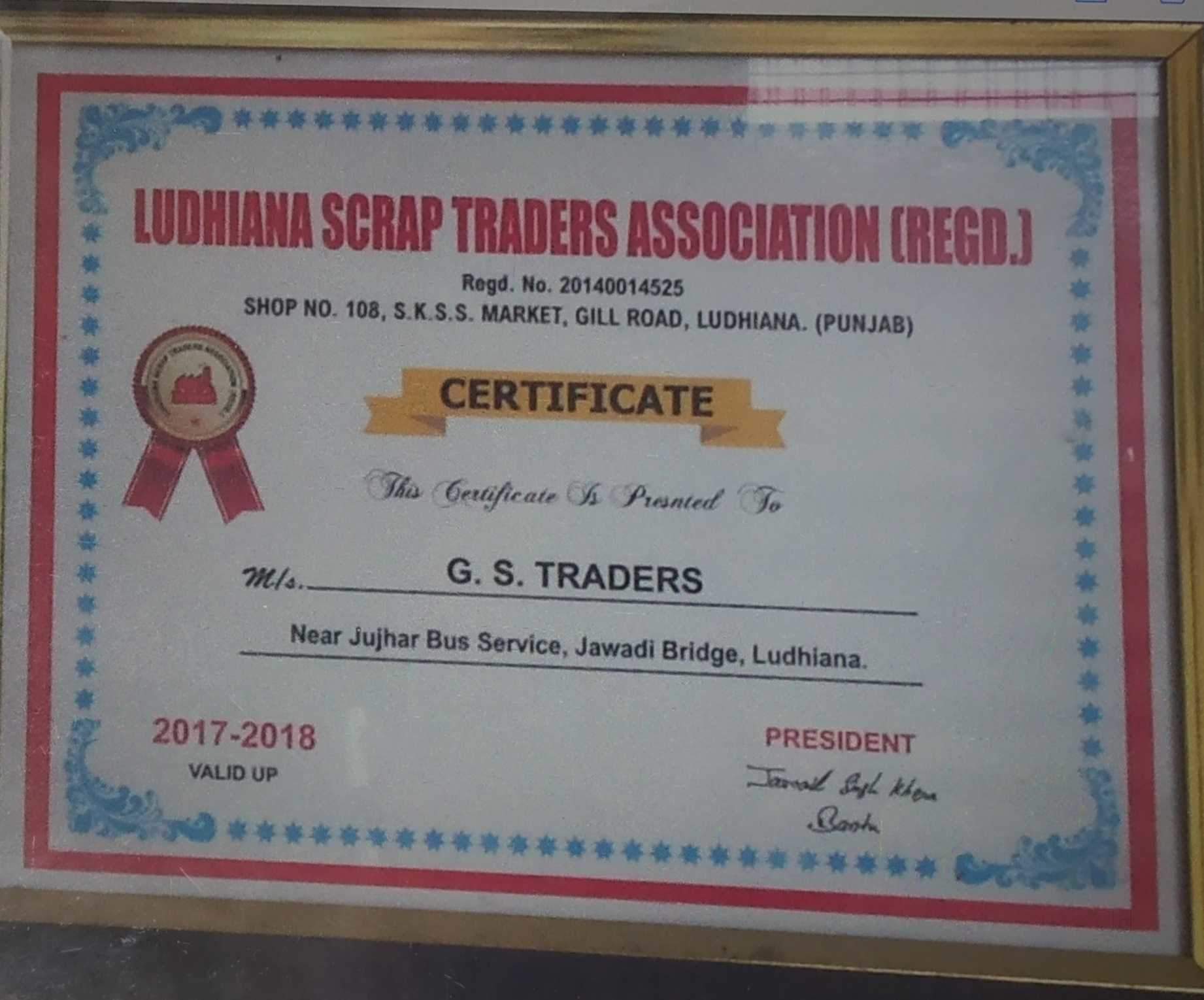 Top 30 Copper Wire Scrap Buyers in Ludhiana कॉपर स्क्रैप बुएरस