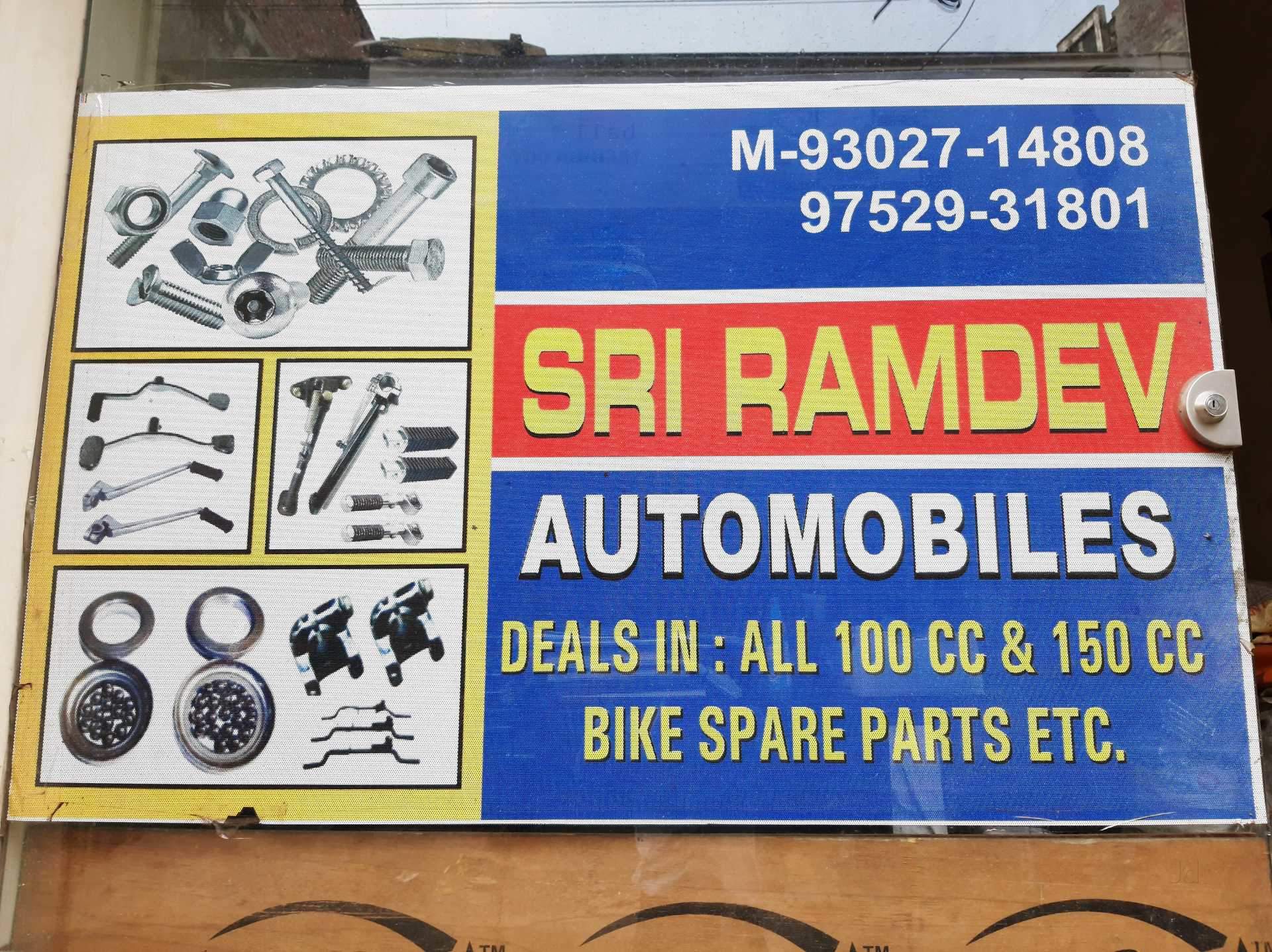 Cycle Spare Parts Manufacturers In Ludhiana Reviewmotors.co