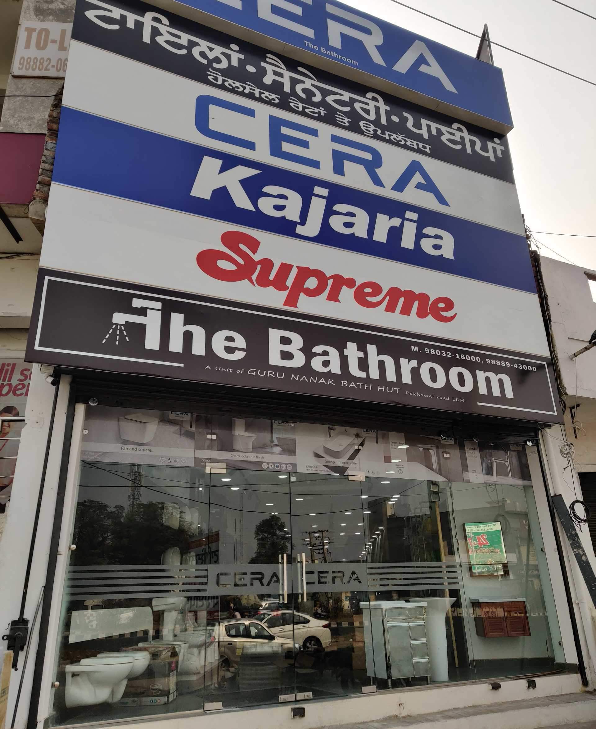 Top 10 Ashirvad Cpvc Pipe Dealers in Ludhiana Best Ashirvad Cpvc Pipe Dealers Justdial