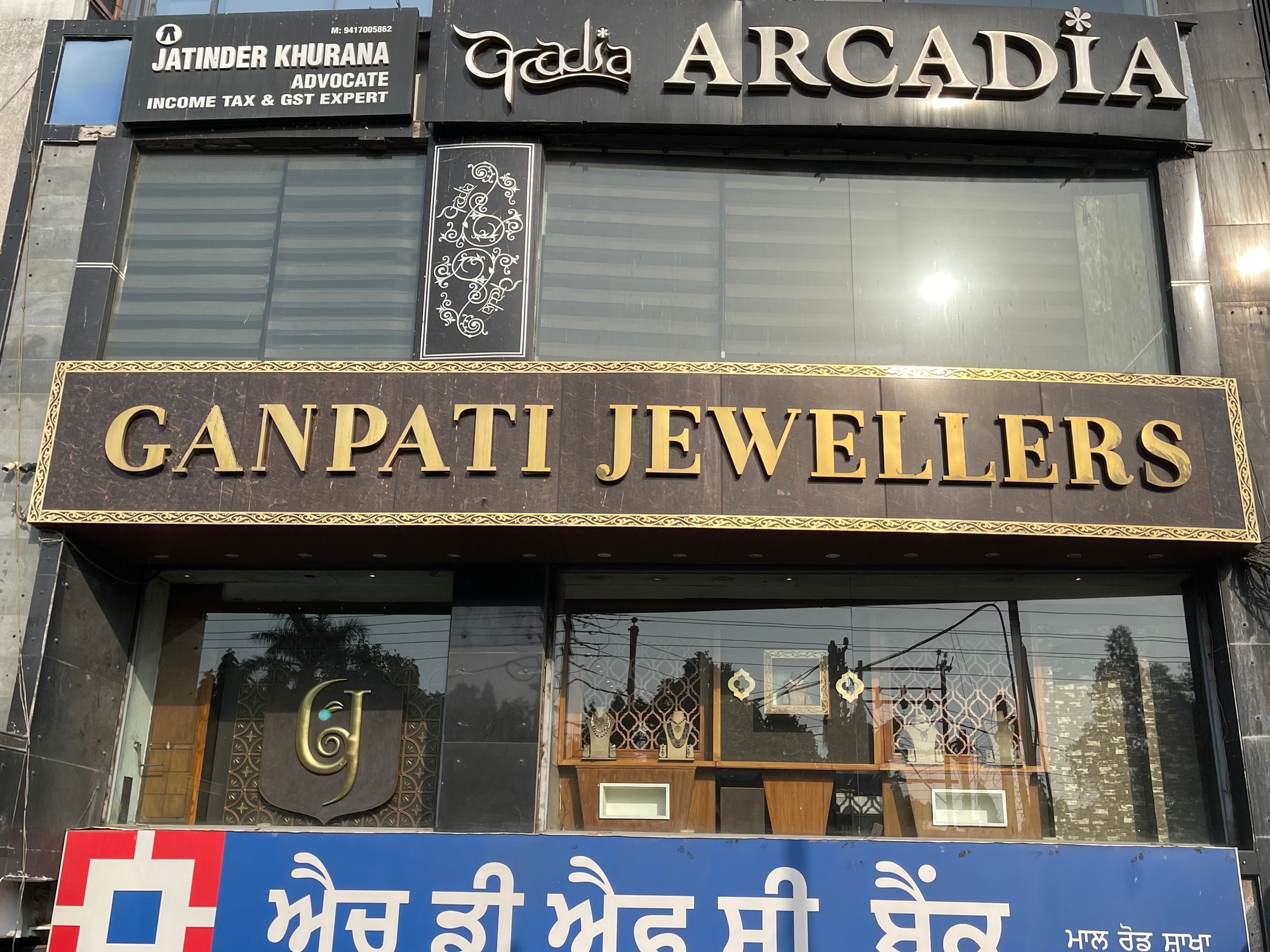 Mangat Ram Santram Jewellers Diamond Jewellery Set In