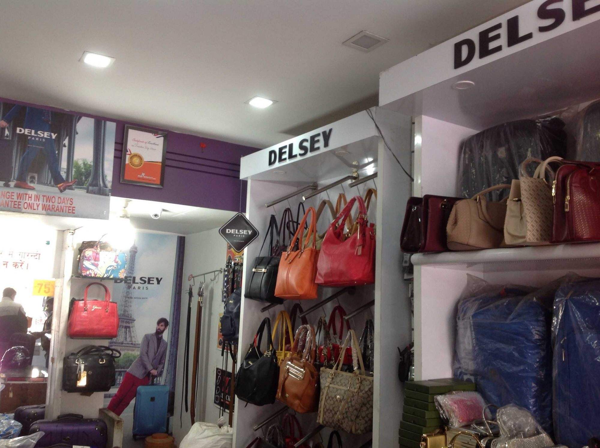 Womens Bags in Ludhiana Stylish, Versatile Trendy Justdial