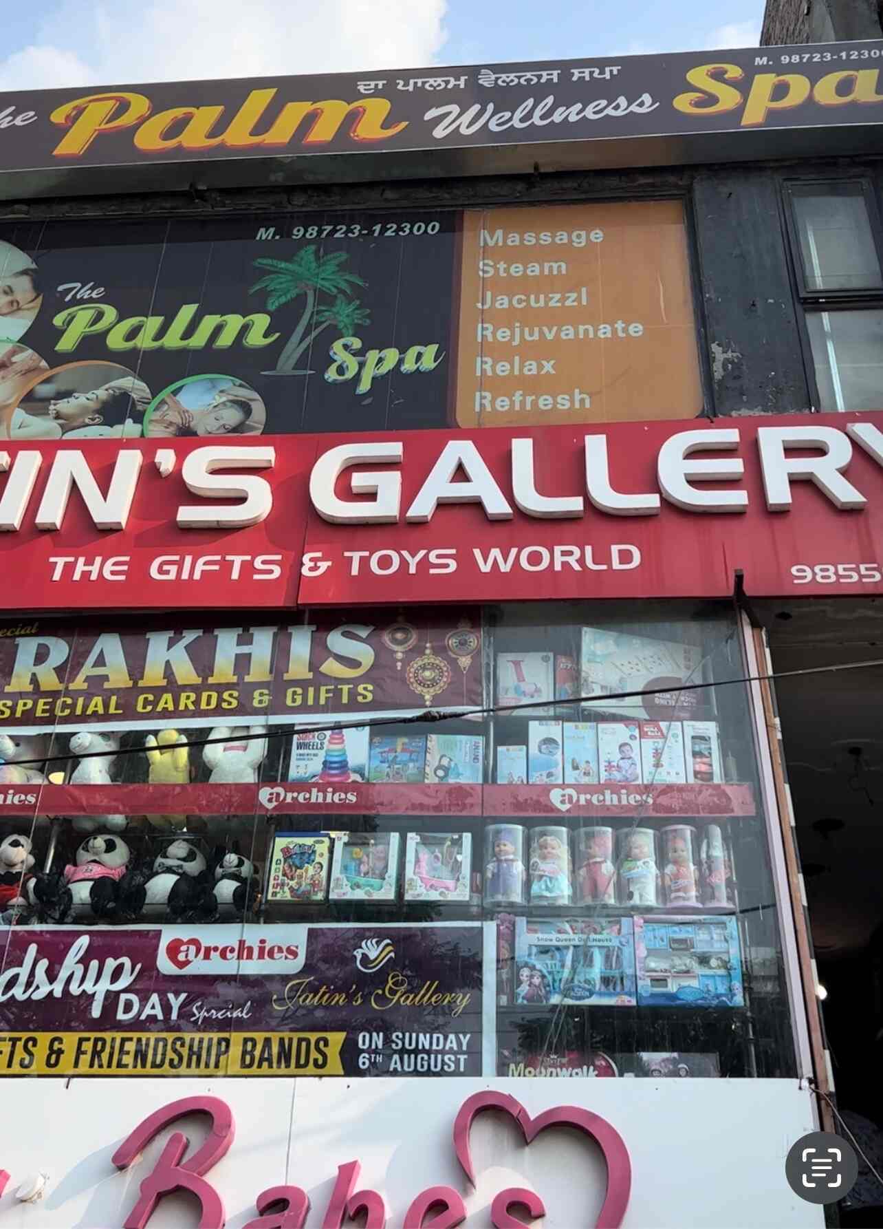 Top Massage Centres For Men in Gt Road Ludhiana Best Body Massage