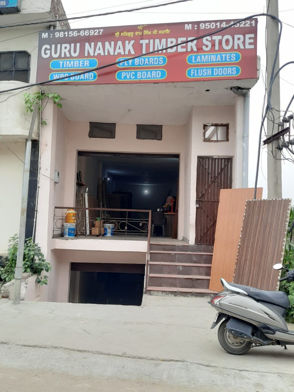 Catalogue Kakkar Timber Store in New Shiv Puri , Ludhiana Justdial