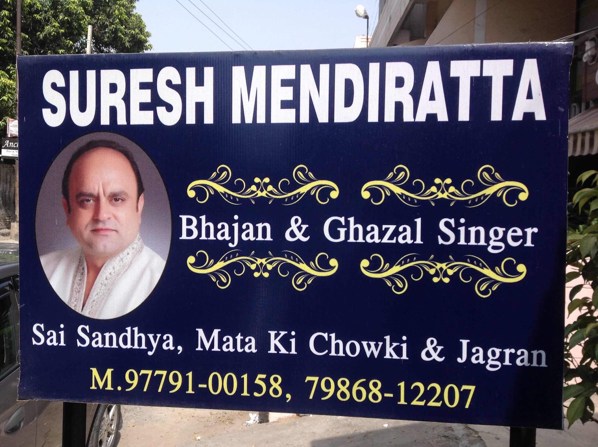 Top Event Organizers in New Shiv Puri - Best Event Management Companies ...