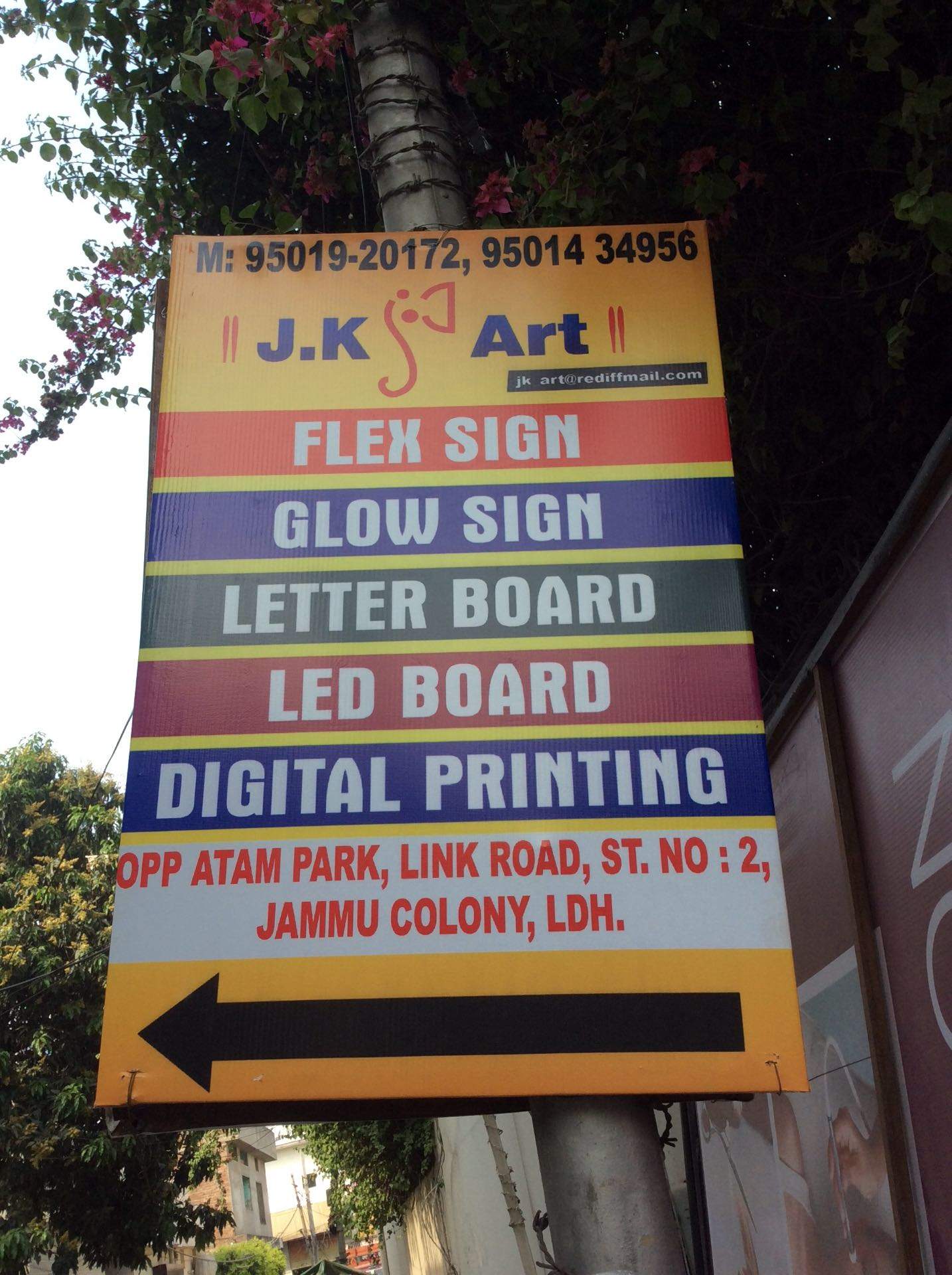 Flex Printing