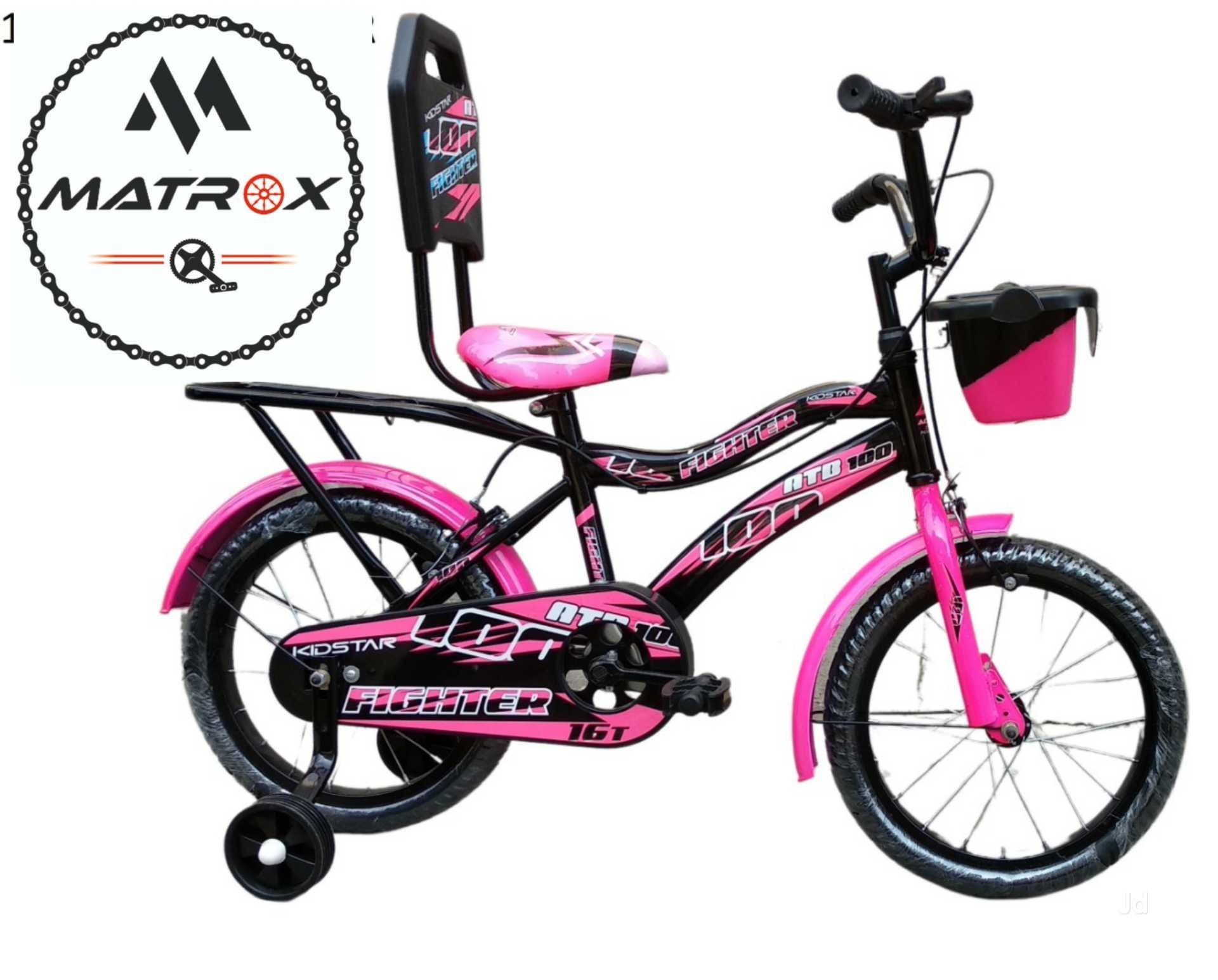 Hardtail 66 Cm Blue Mountain Bicycle Get Best Price from