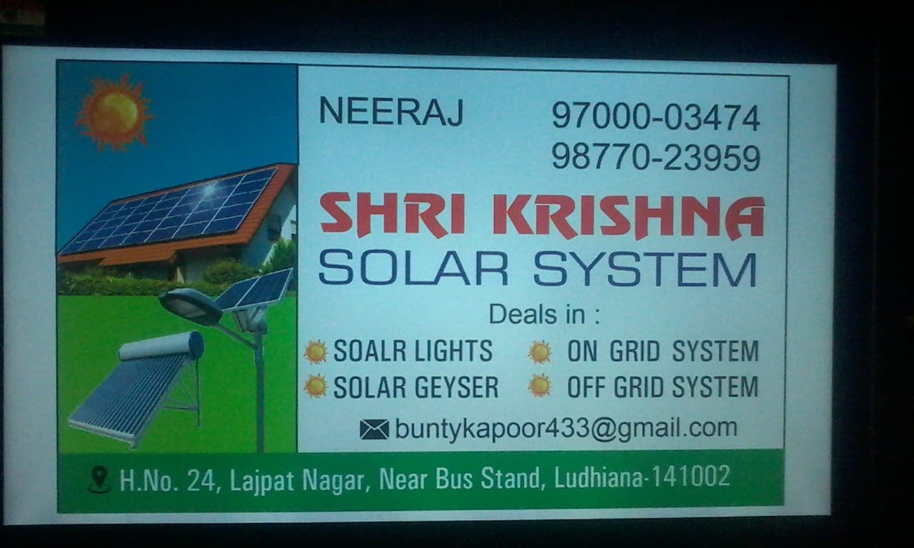R A Enterprises Solar System Lajpat Nagar Solar Panel