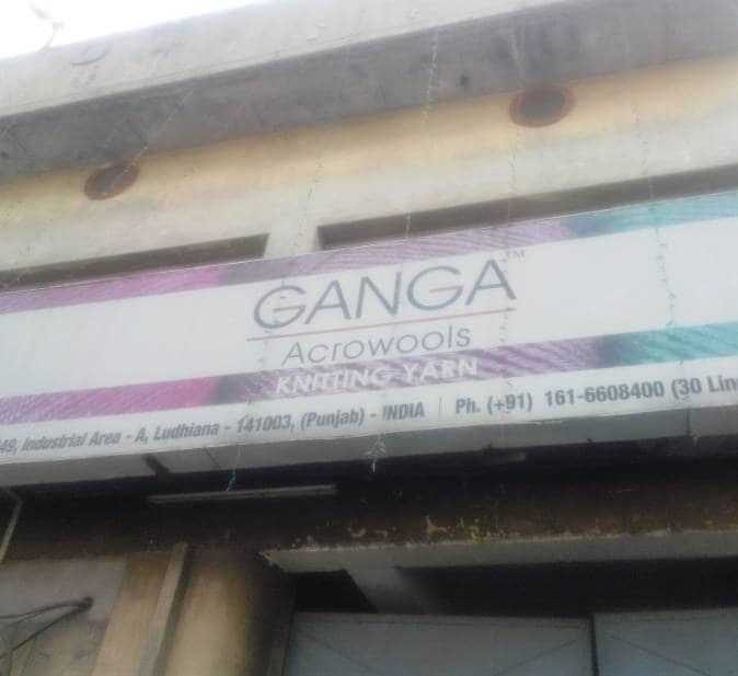 Catalogue Bhawana Spinning Mills in Ludhiana Ho , Ludhiana Justdial