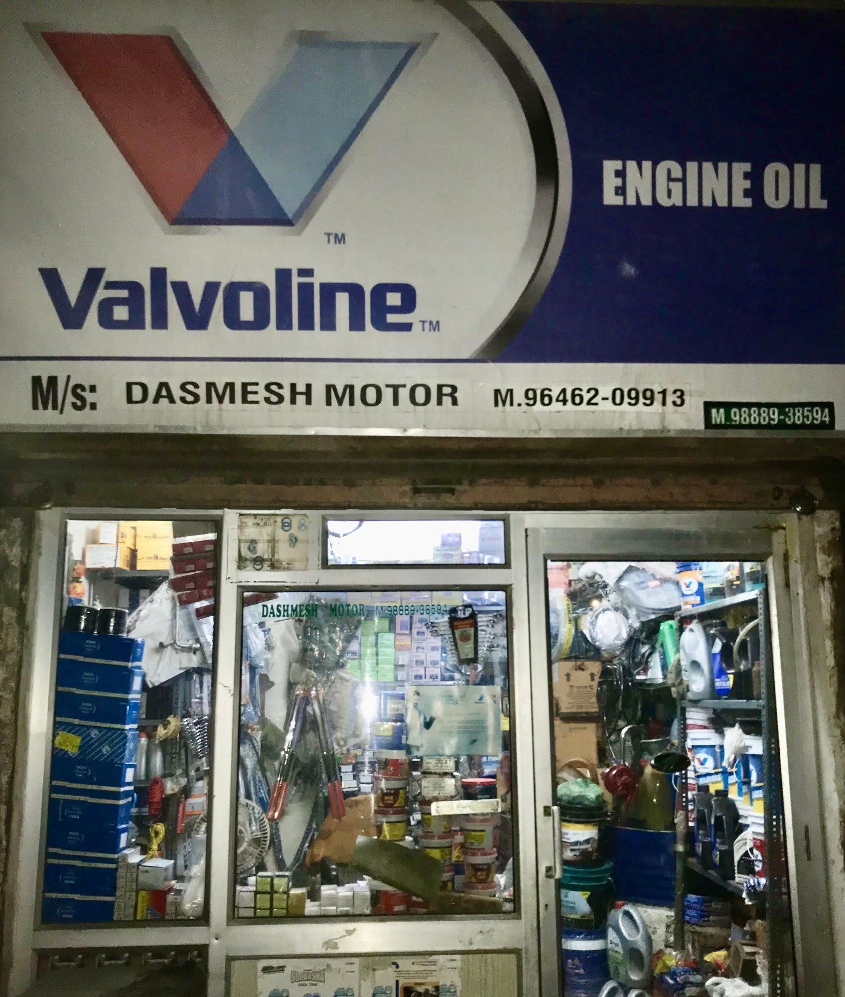 Dashmesh Motor Parts & Oil in Amrit Colony, Ludhiana - Best