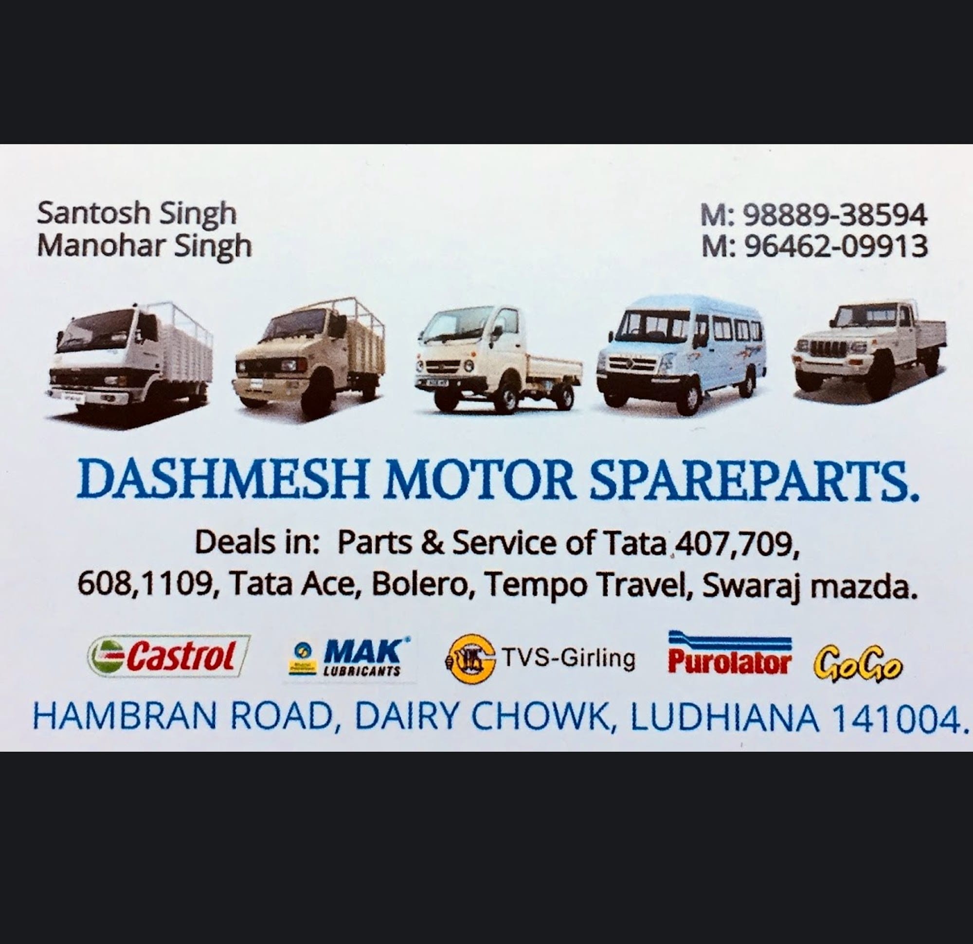 Dashmesh Motor Parts & Oil in Amrit Colony, Ludhiana - Best