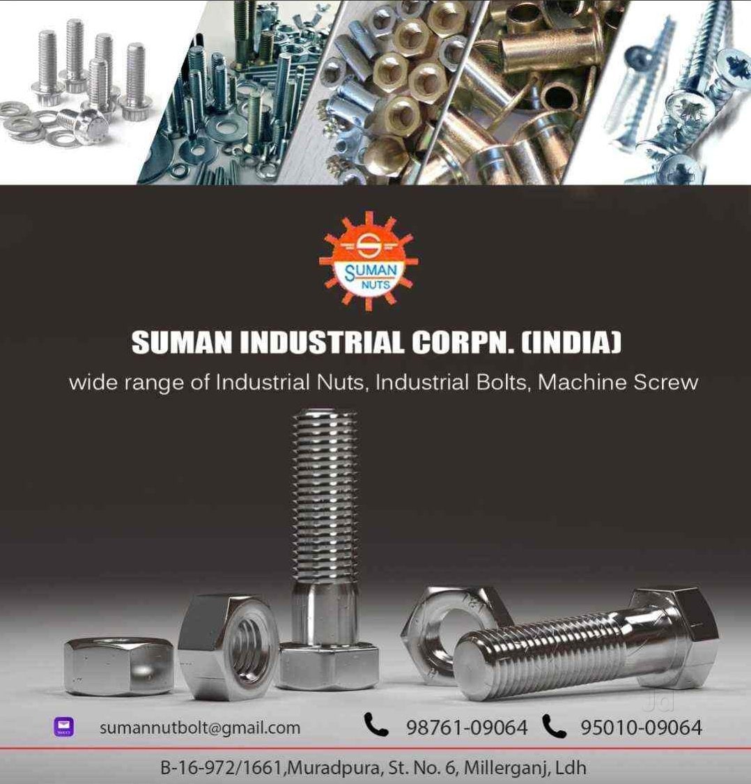 Catalogue S B Enterprises in Gill Road , Ludhiana Justdial