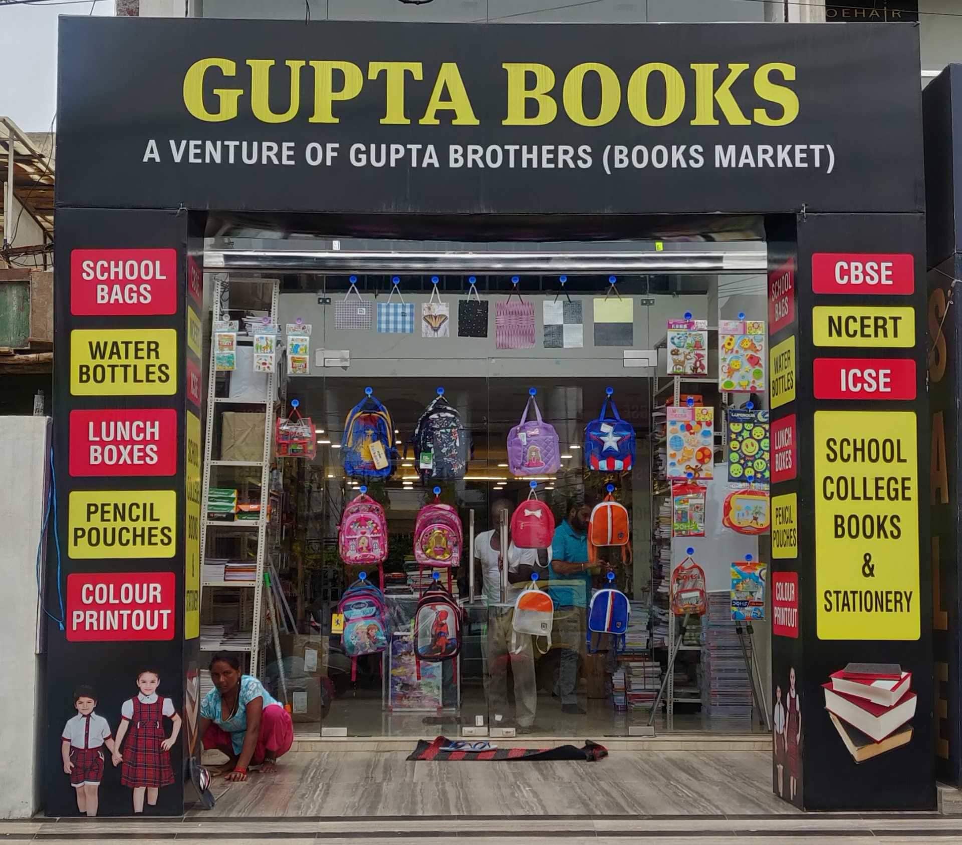 Stationery Supplies in Ludhiana High-Quality, Affordable Office