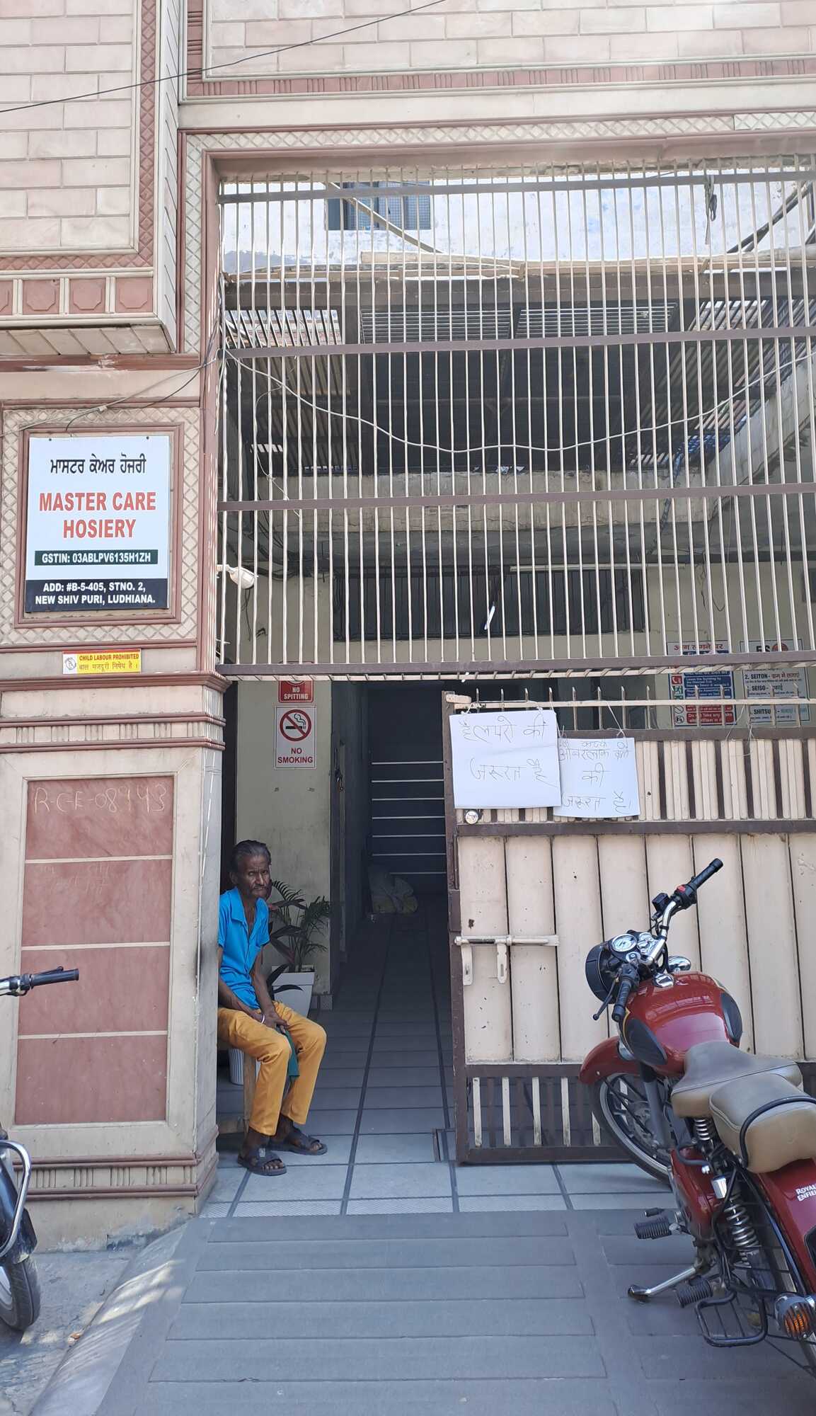 Ludhiana Panty Hose Store Women Woolen Kurti In Ludhiana At ₹ 350