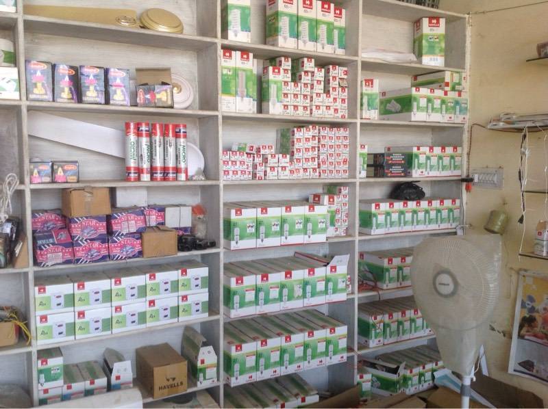 Catalogue Kochhar Electrical in Dugri , Ludhiana Justdial