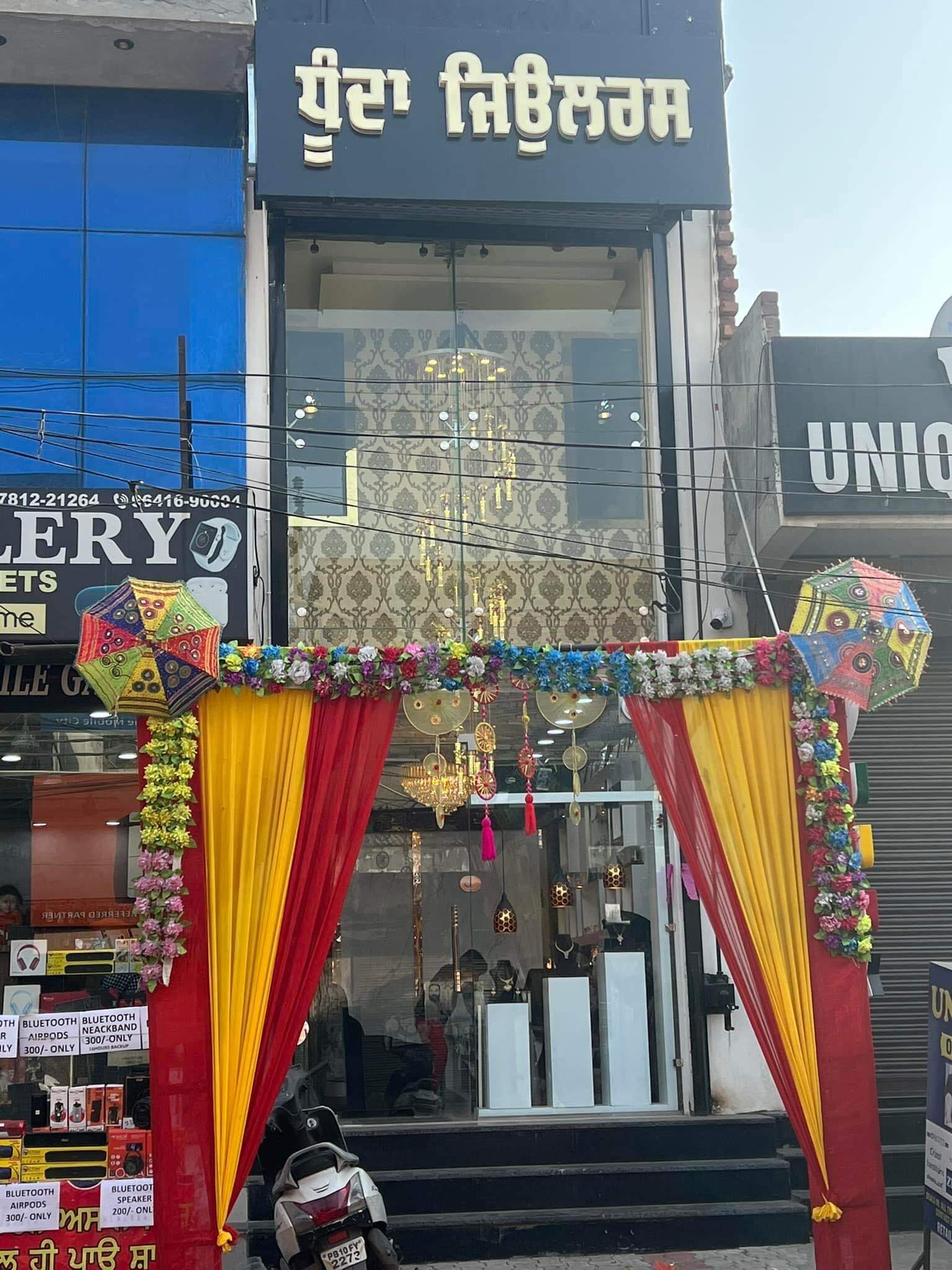 Top Tbz Jewellery Showrooms in Moga Best Tbz Jewellery Showrooms near me Justdial