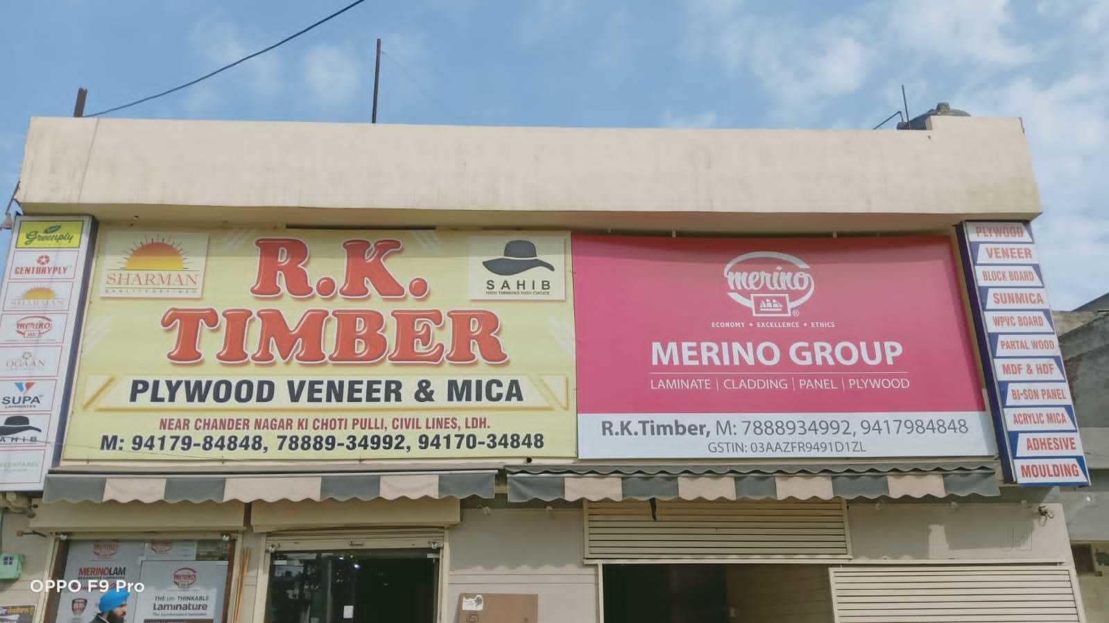 Catalogue Novelty Wood & Interior in Civil Lines , Ludhiana Justdial