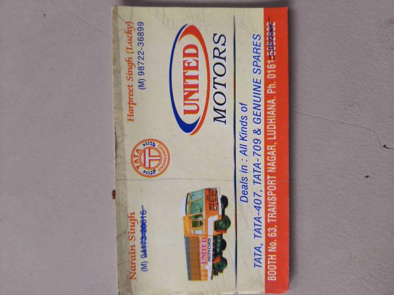 United Motors Spare Parts Kandy Ludhiana Reviewmotors.co