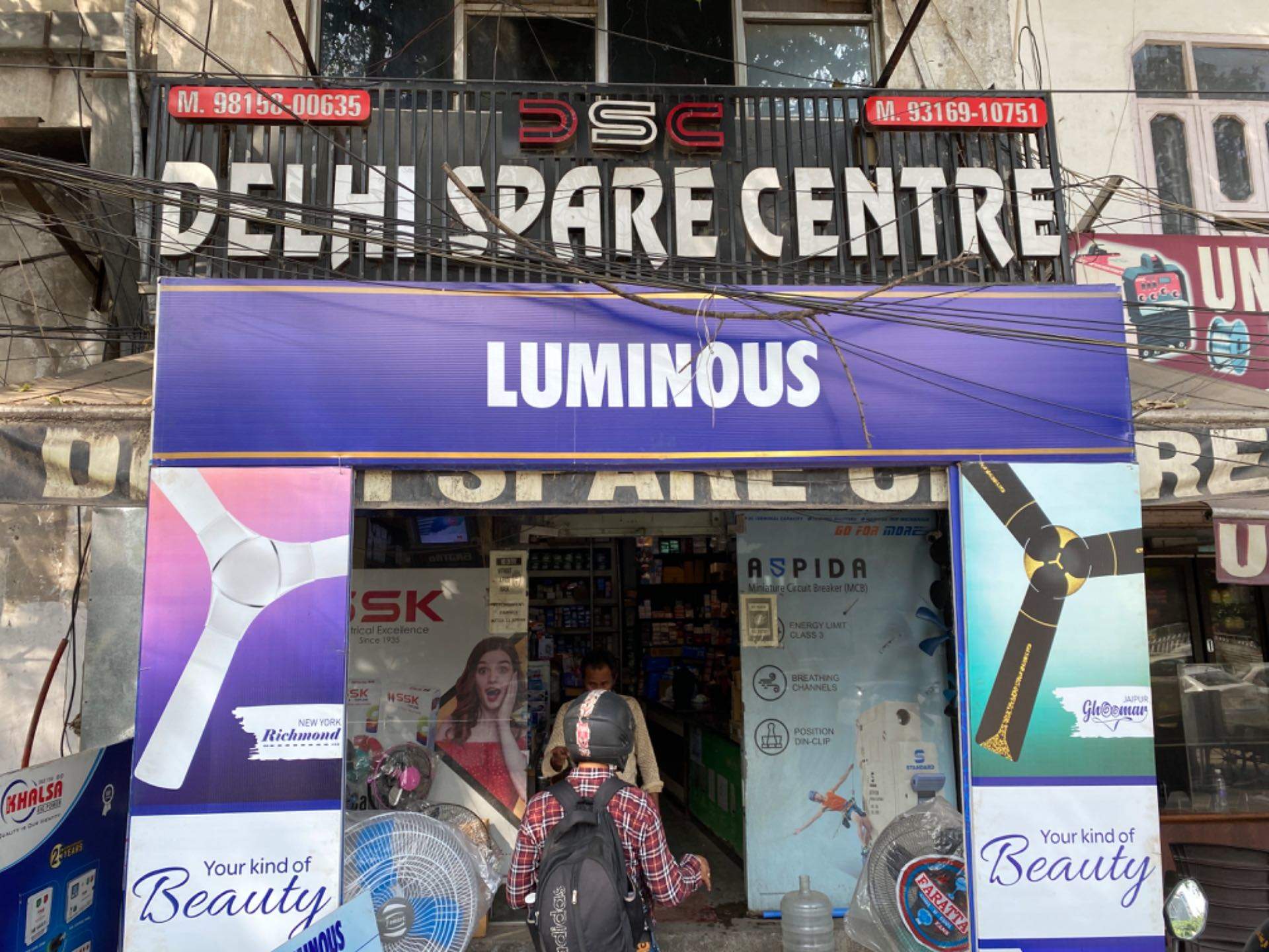 Catalogue Kochhar Electrical in Dugri , Ludhiana Justdial