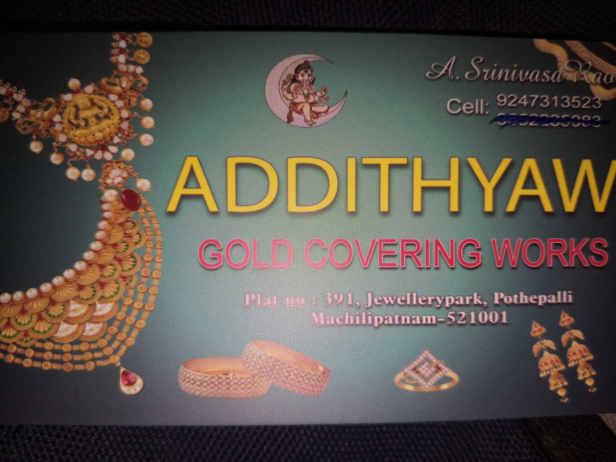 Catalogue Sree Gold Covering Works in Machilipatnam HO