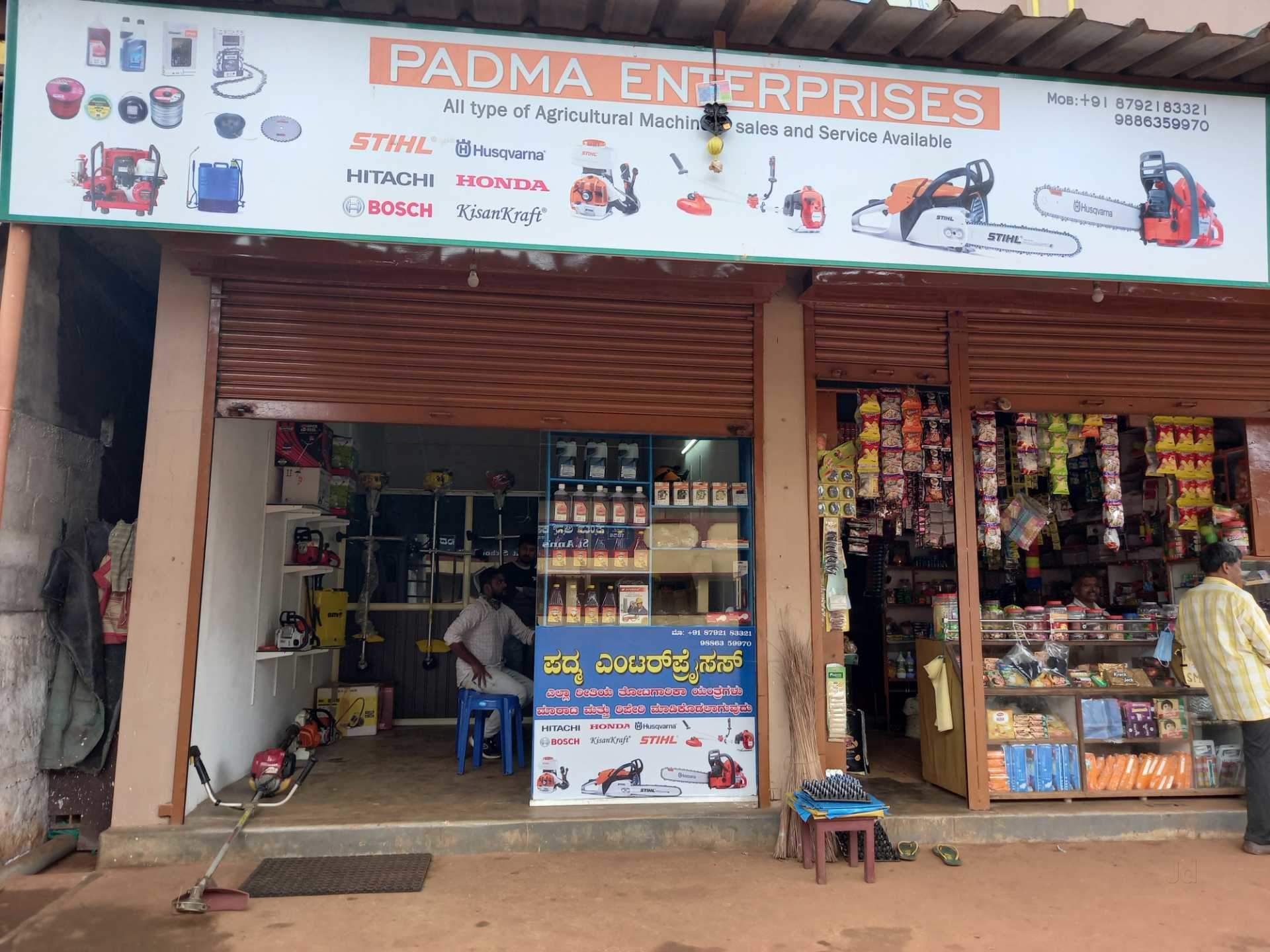 Catalogue Shri Vishnu Enterprises Planters Needs in Gonikoppal